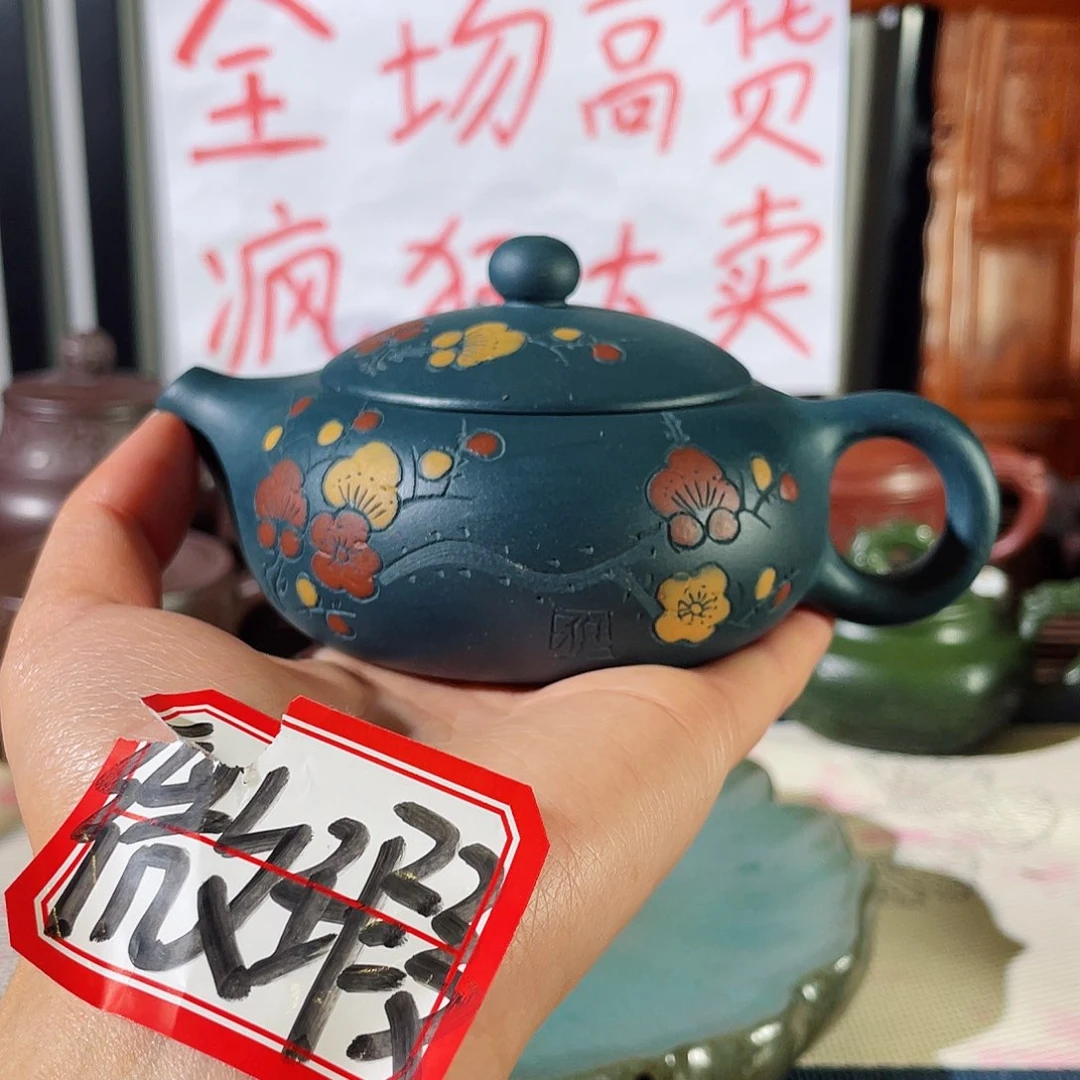 紫砂茶壶哈哈哈哈哈