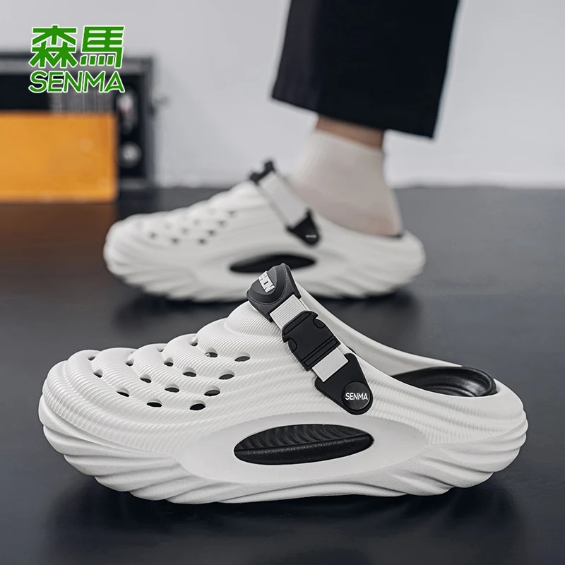 SENMA/森马洞洞鞋男夏季潮流外穿踩屎感包头半拖防滑防臭沙滩凉鞋
