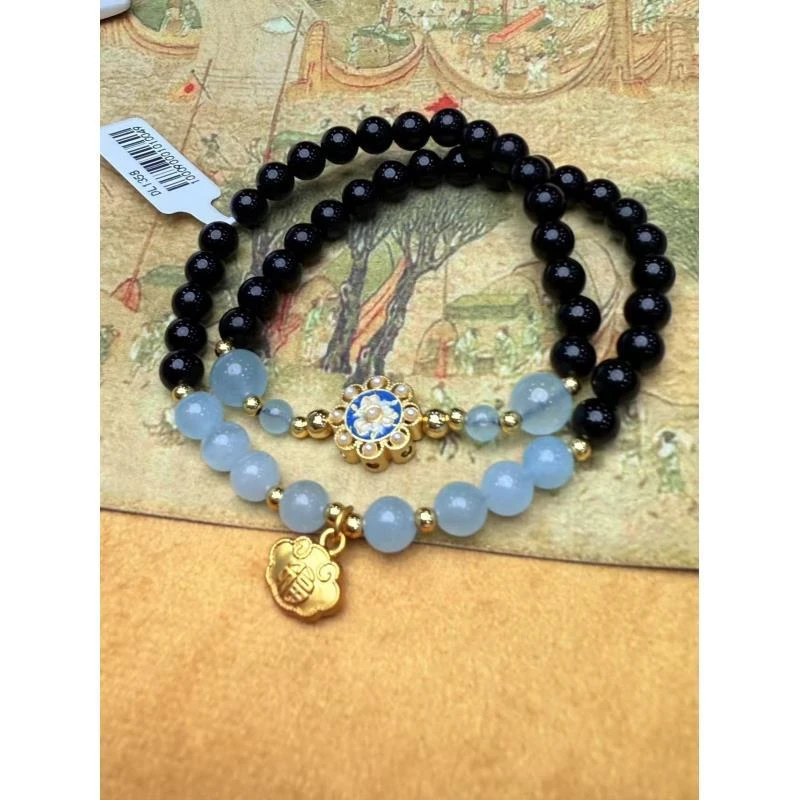 DL-1358-黑曜石8mm+蓝底白珠花吊坠+福袋