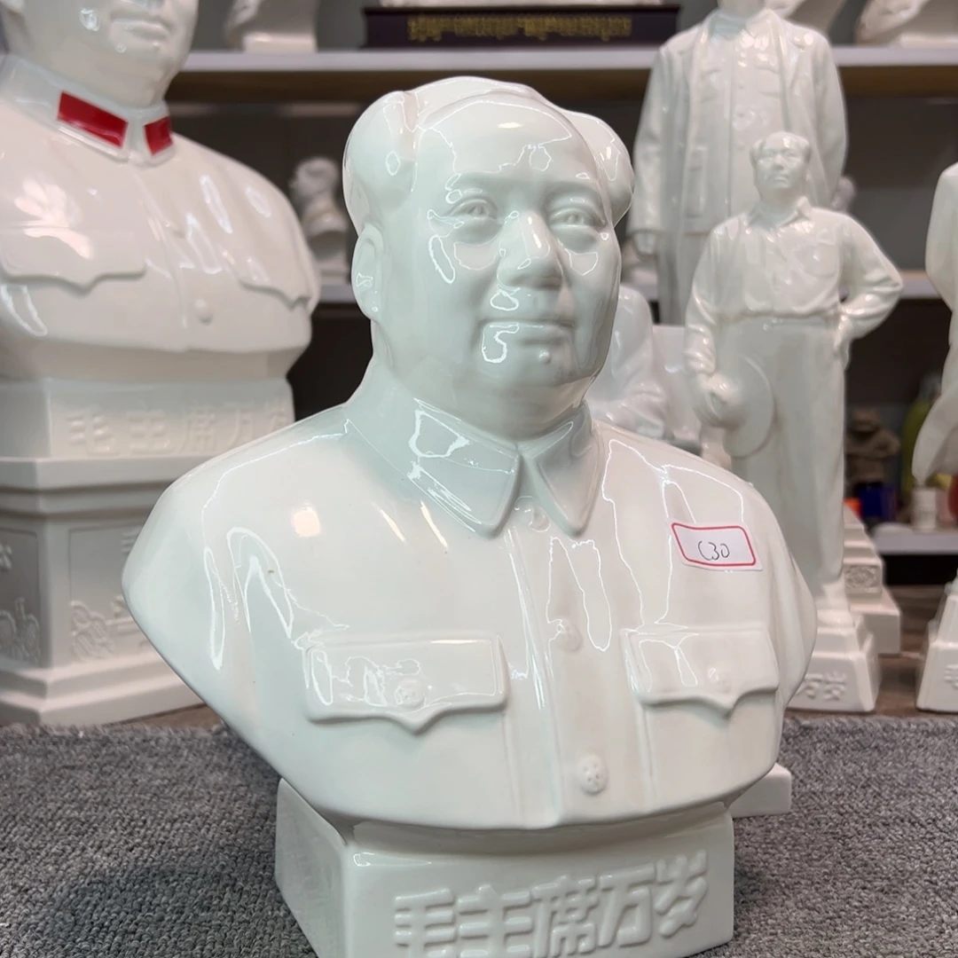 瓷片瓷片瓷片制作工艺等方面