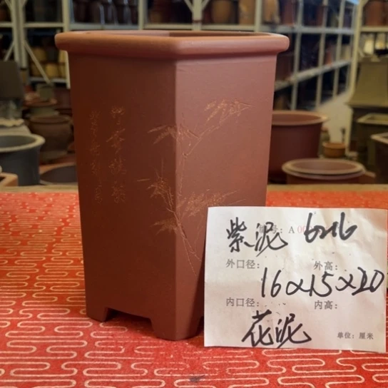 紫砂花盆紫紫砂盆