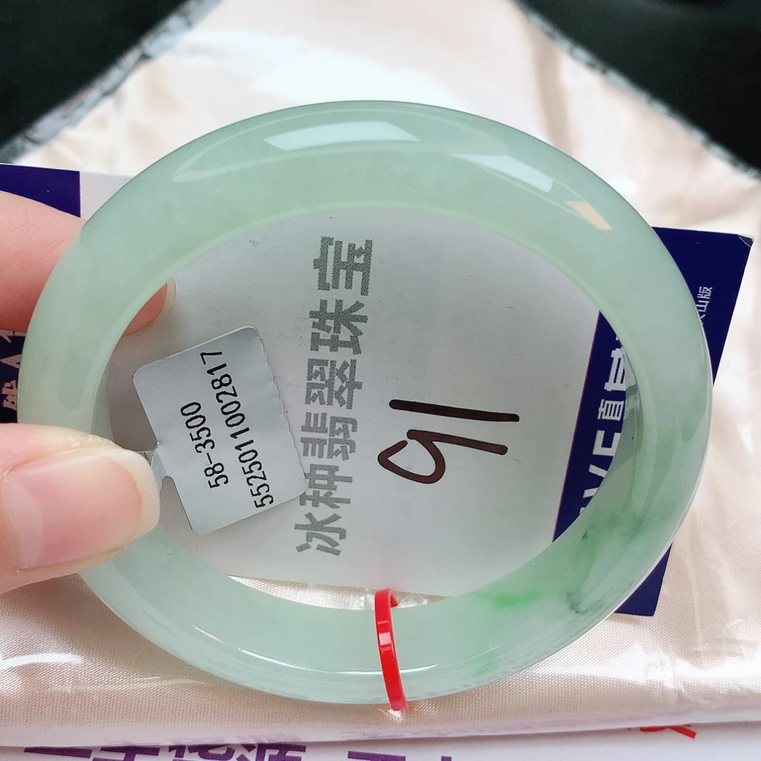 翡翠手镯未镶嵌缅甸天然A货翡翠手镯