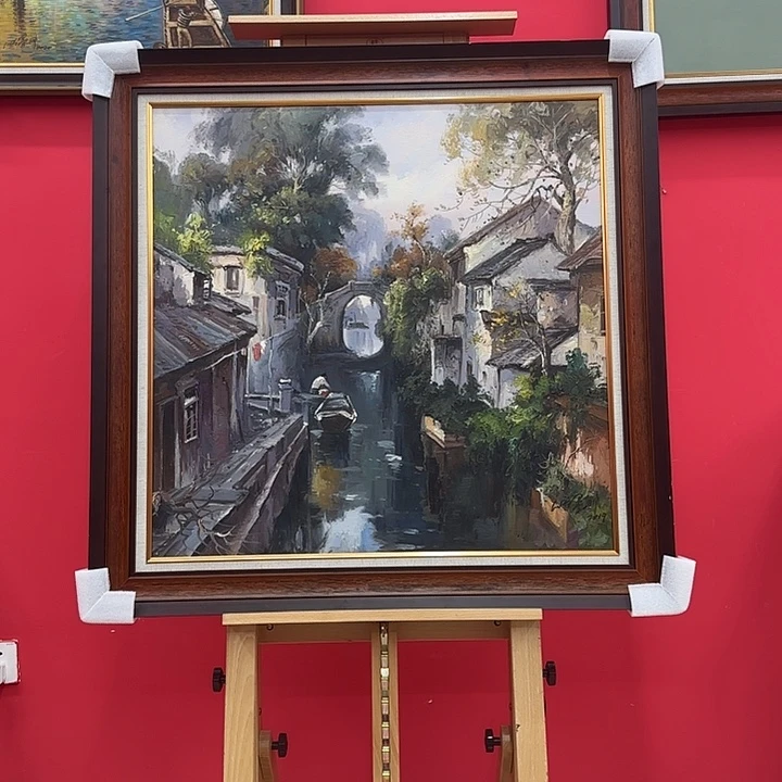 书法精品系列产品