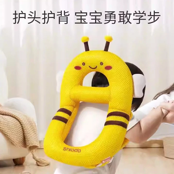 新安代宝宝3D防摔枕透气婴儿童学走路学步防摔护头帽防撞头