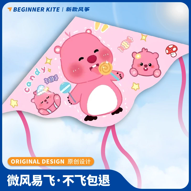 粉色露比风筝儿童卡通微风易飞潍坊2025年新款高档带线盘小风筝