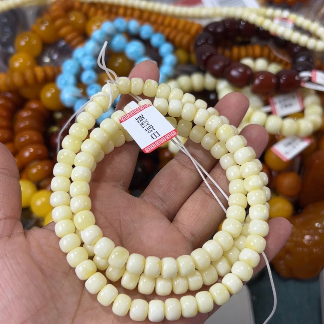 未镶嵌琥珀珠宝奇石1440