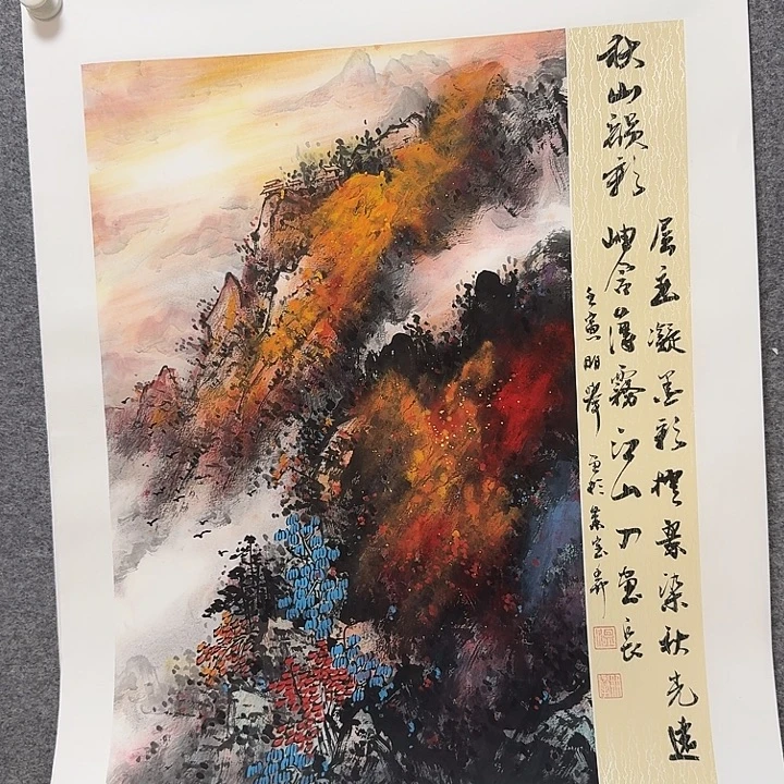 国画温朋举外婆家