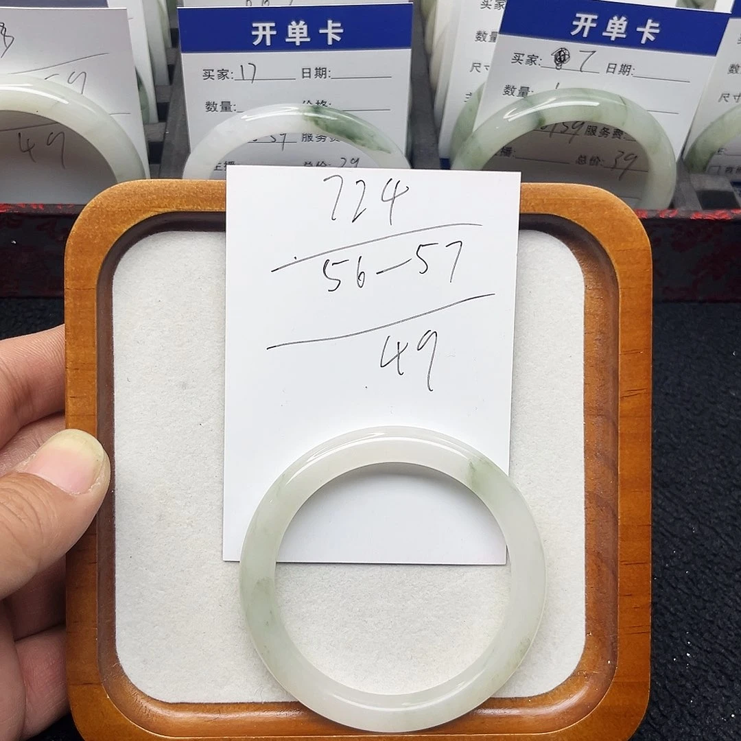石英质玉未镶嵌手镯724