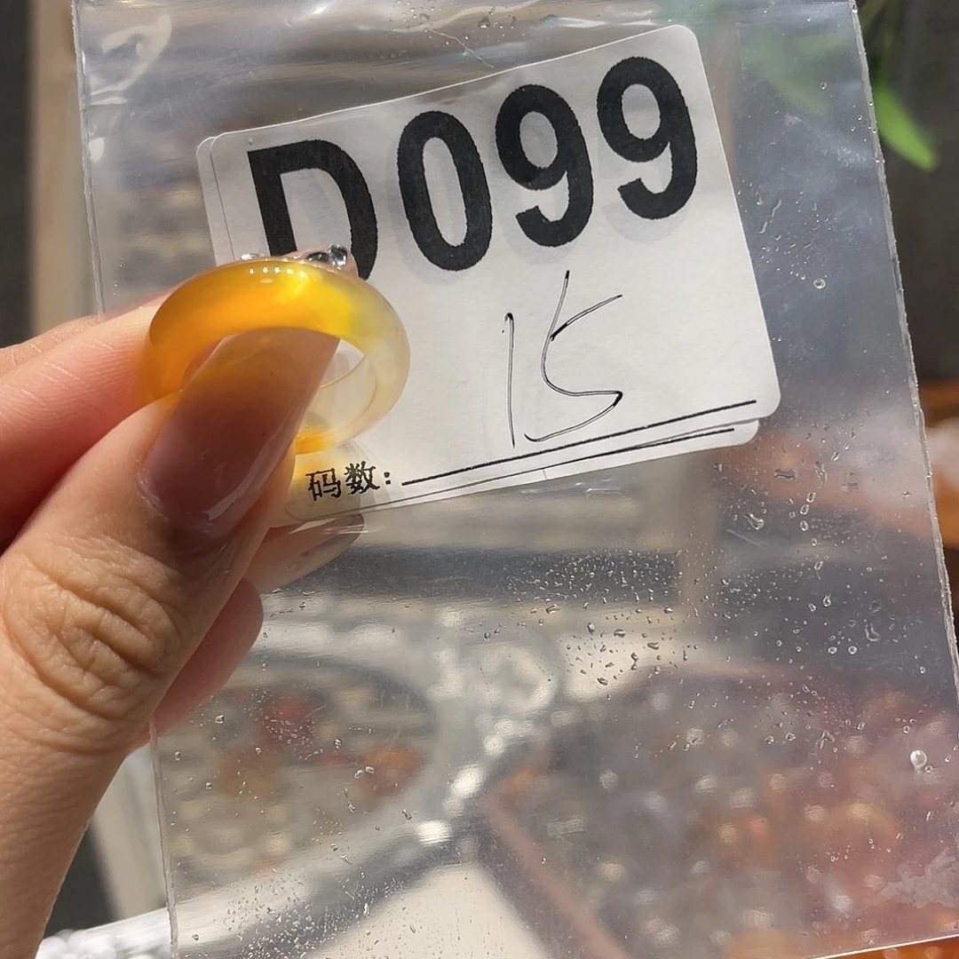 合金戒指玛瑙/玉髓099