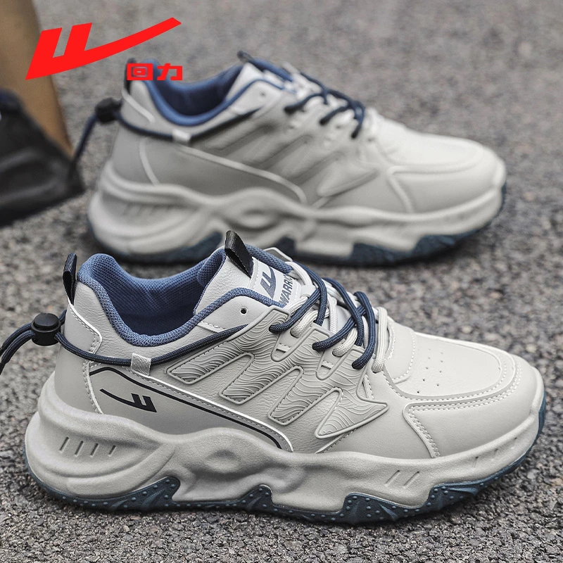 回力复古厚底老爹鞋男鞋2024冬季新款潮流百搭增高运动时尚休闲鞋