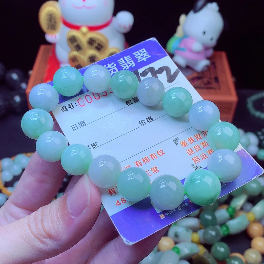 毛衣链未镶嵌翡翠