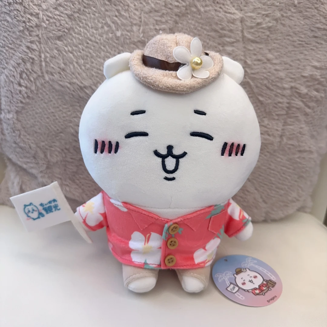 吉伊款式毛绒玩具 默认微瑕