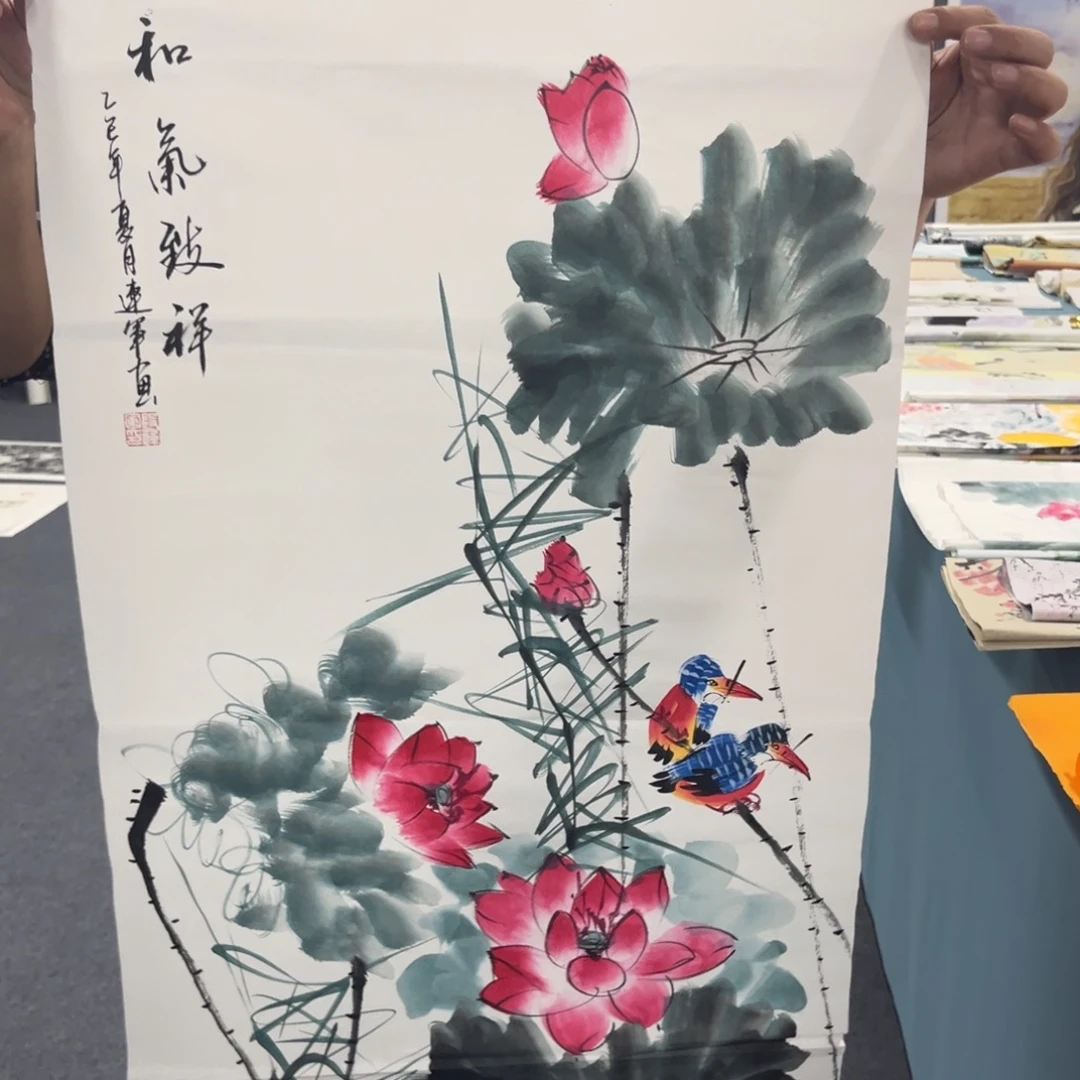 国画我们的目标就是成为更好