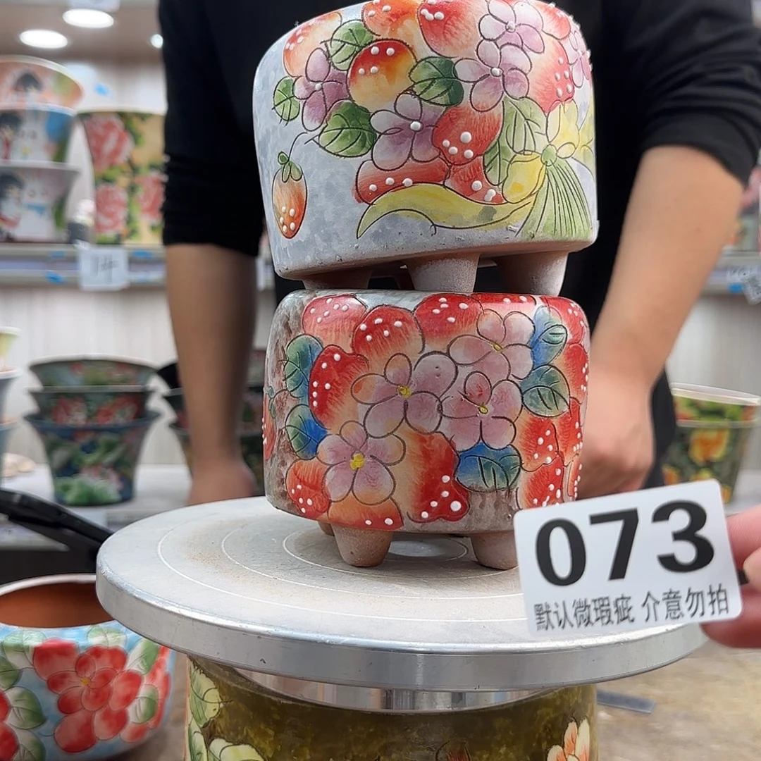 瑕疵瑕疵瑕疵瑕疵073