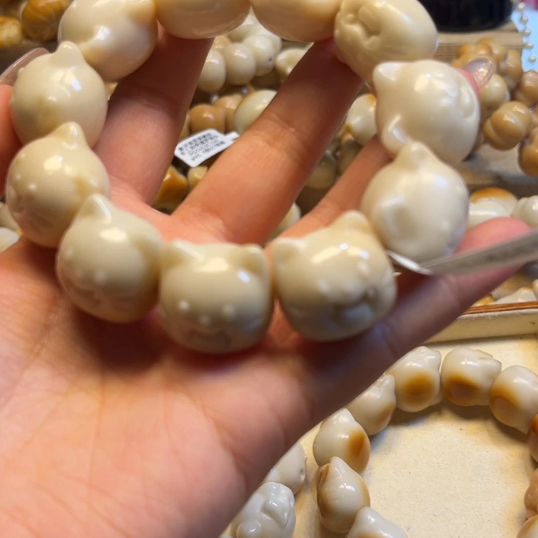 吊坠菩提根/象牙果12.27.31糖心色瑕疵牙牙猫