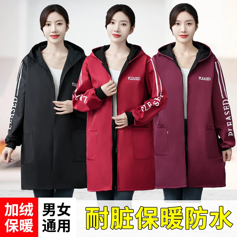 耐脏长袖外穿罩衣围裙大人厨房用易清洗罩衣女款爆款2025新款潮款