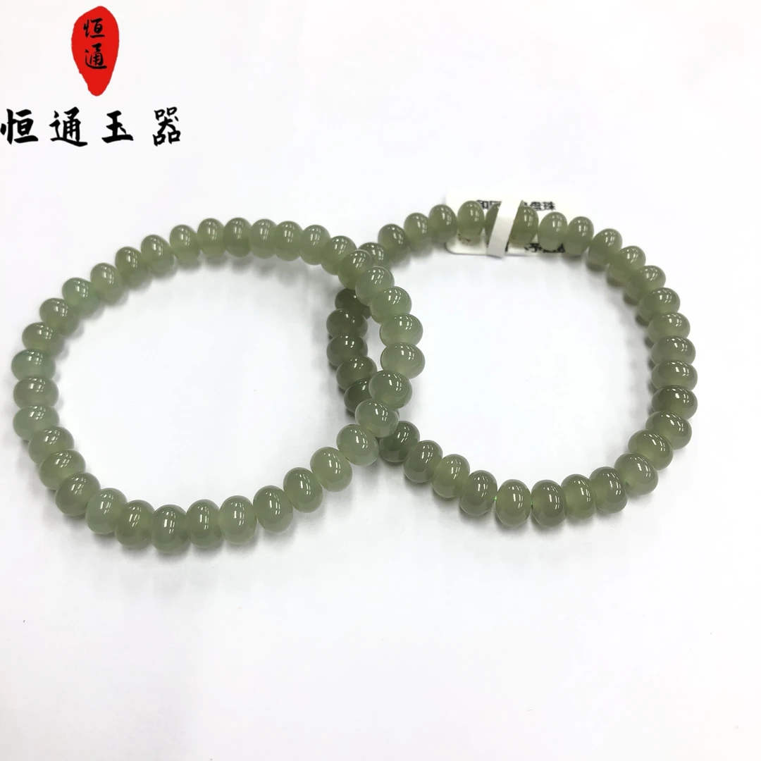 和田玉葡萄肉冰透算盘珠（多样性发一）规格约7mm-1-199