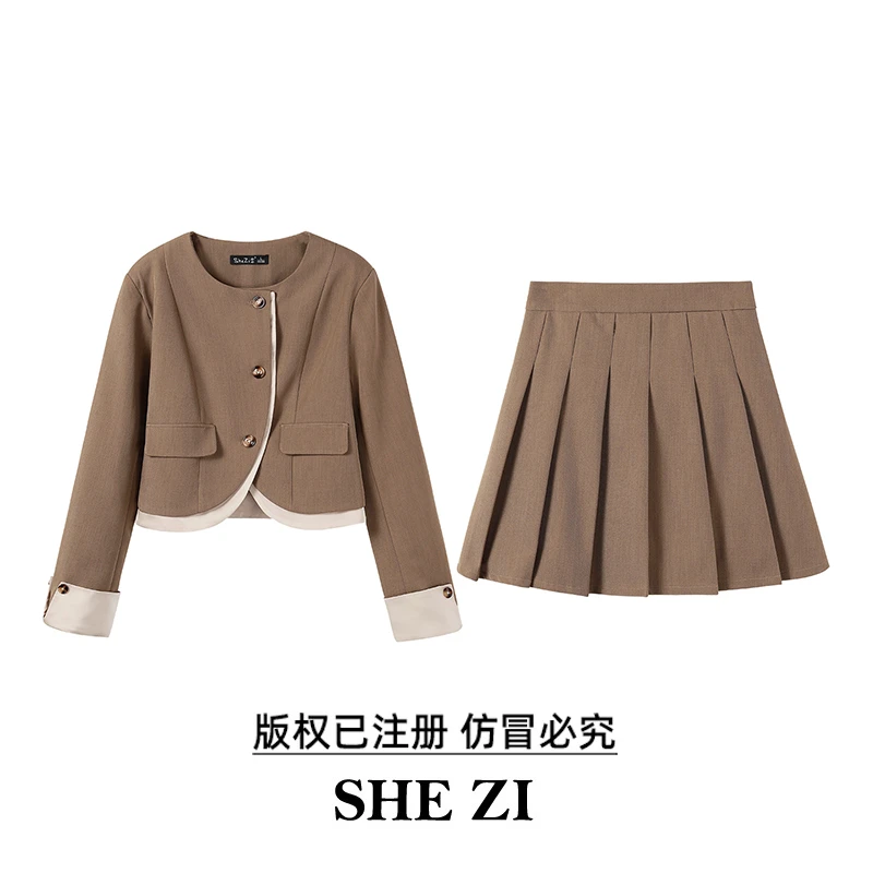 奢姿大码女装琥珀流光风显瘦时尚撞色边饰复古秋冬外套半裙两件套