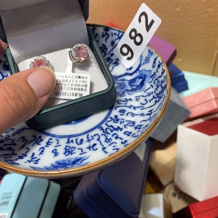 *****其他982。