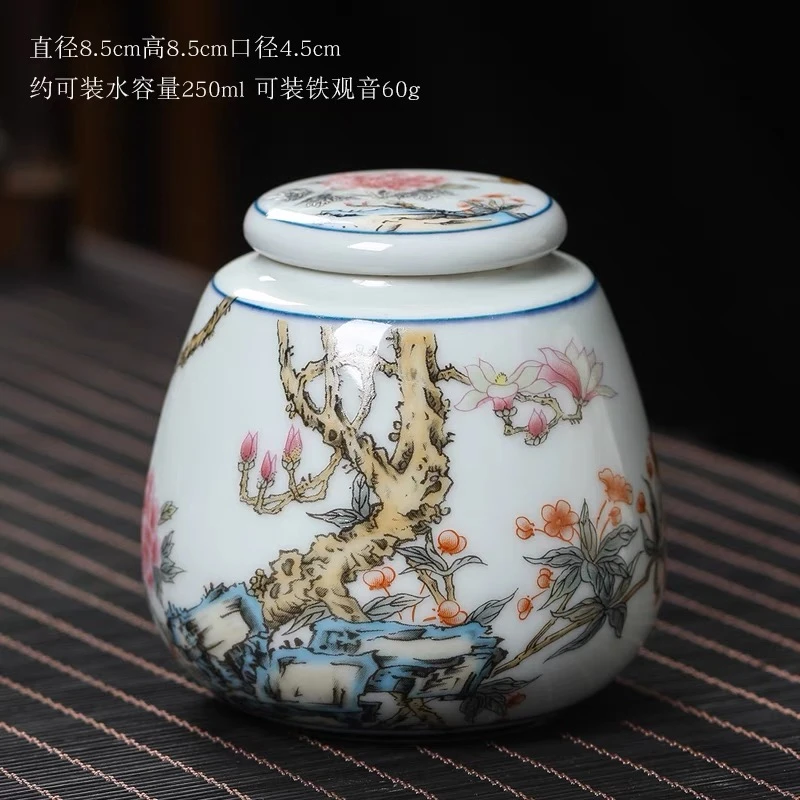 德化富贵花开茶叶罐，容量200克茶叶自用，办公都适合，可以logo定制
