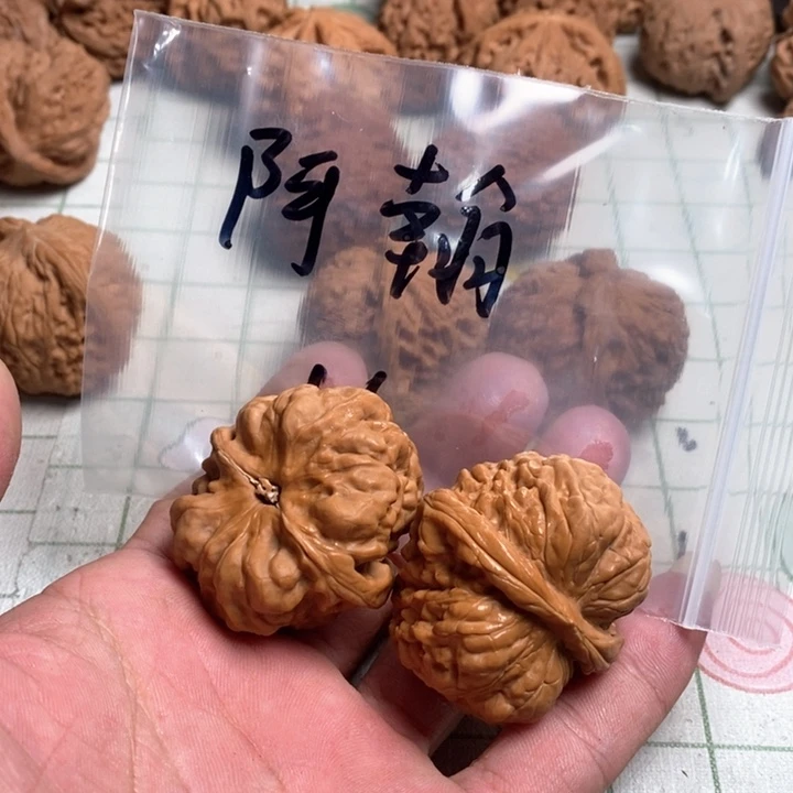 文玩核桃把件阿*核桃