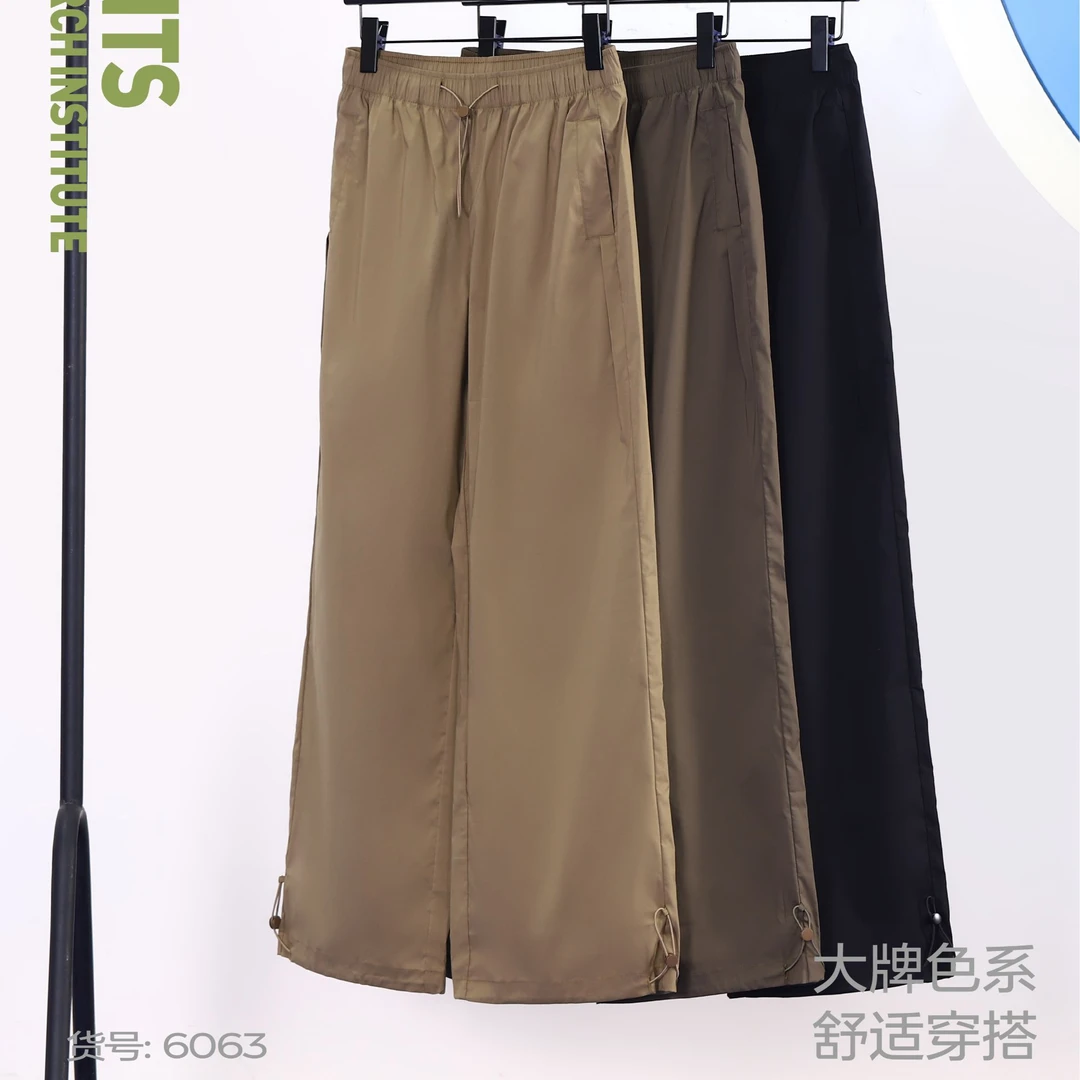6063休闲阔腿速干棉工装裤女裤【多件】