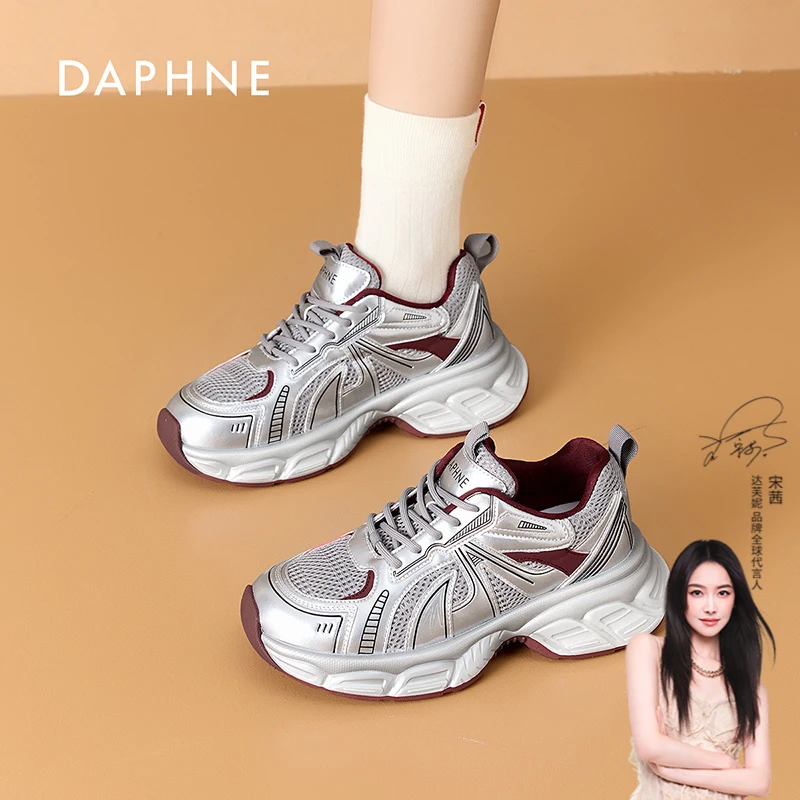 达芙妮冬新款女鞋时尚百搭老爹鞋厚底轻便舒适运动休闲鞋女L