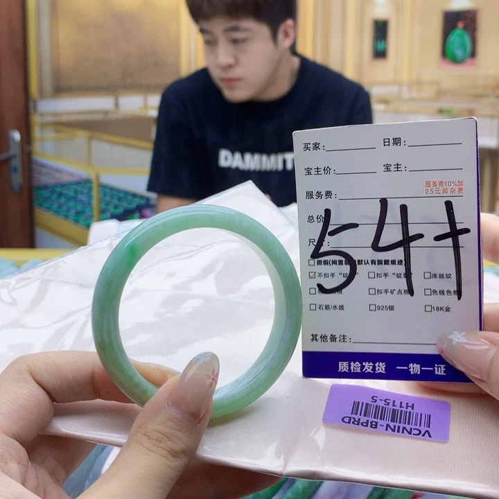 未镶嵌手镯翡翠000……