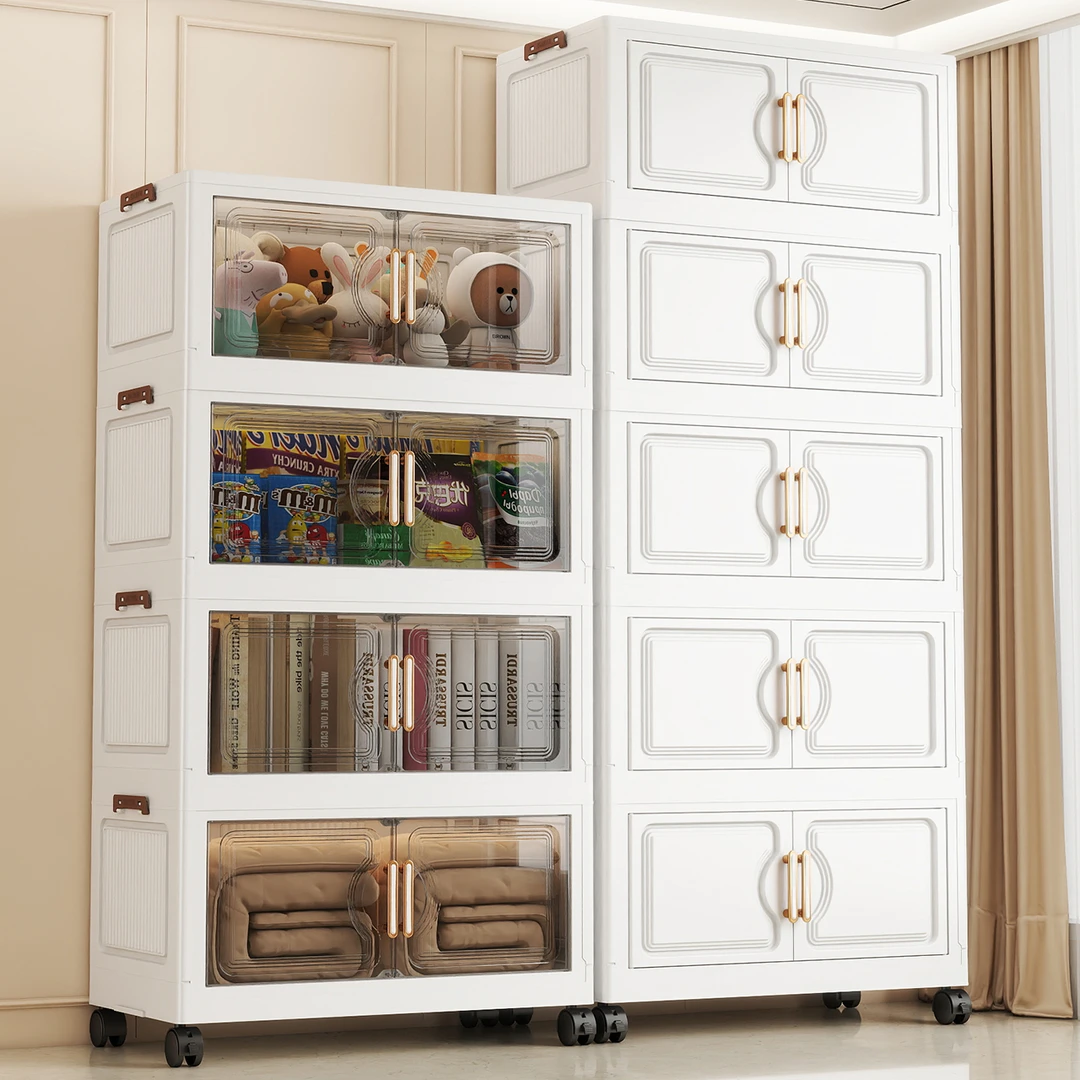 可折叠大容量储物柜家用整理玩具衣服零食储物箱衣物被子收纳杂物