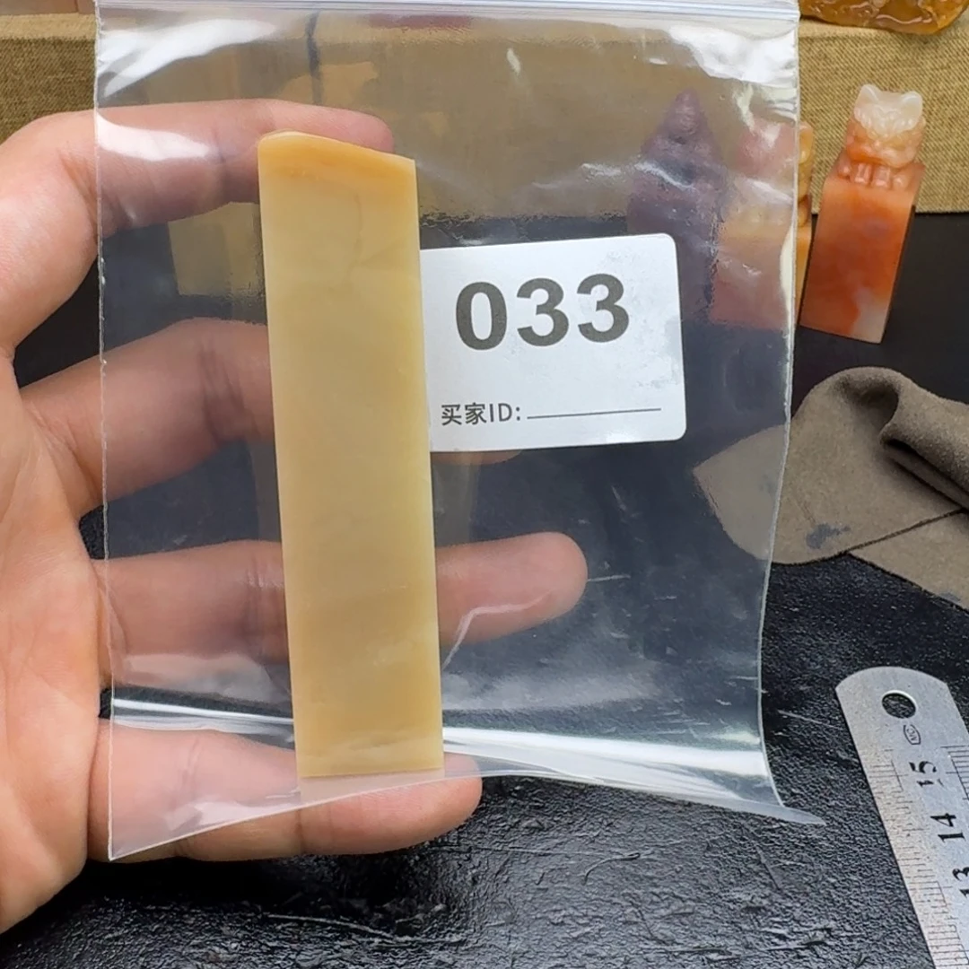 鱼***舍老挝石老挝石老挝石