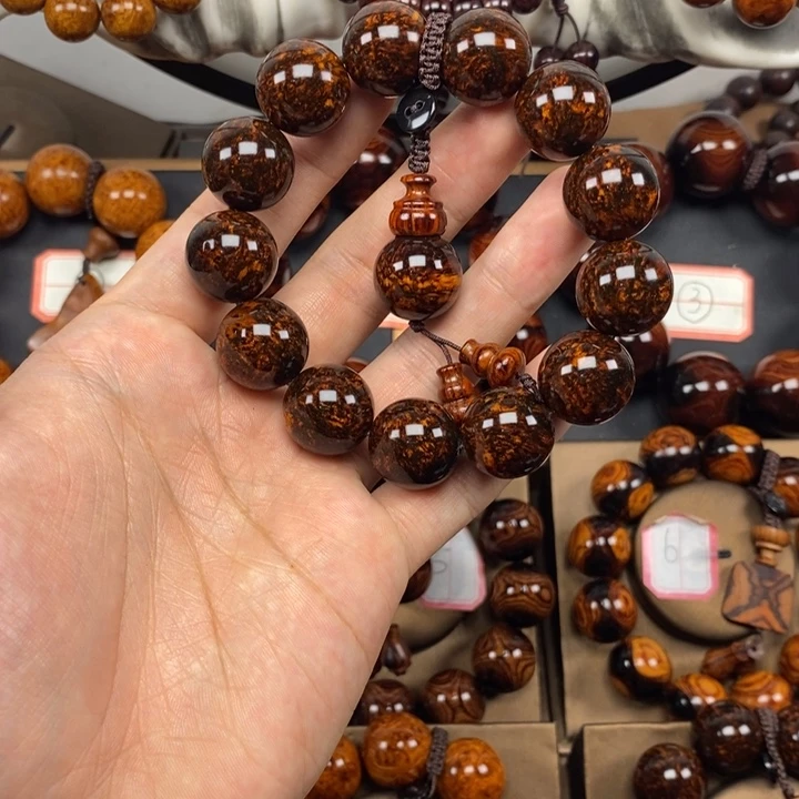 林***℡黄花梨/降香黄檀1.8龙鳞留疤