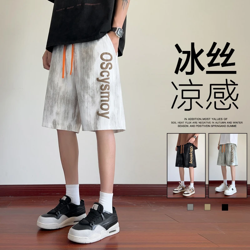 夏季新款青少年休闲裤子男生宽松潮流直筒五分裤百搭薄款运动短裤