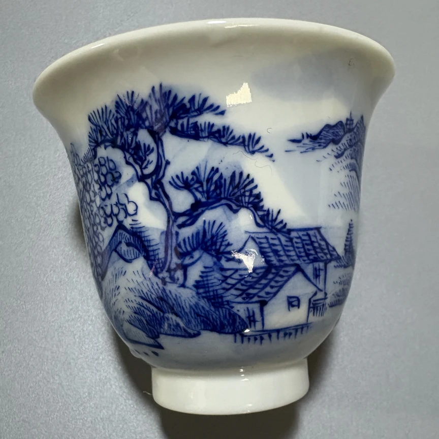 景德镇纯手绘青花釉下品铭杯