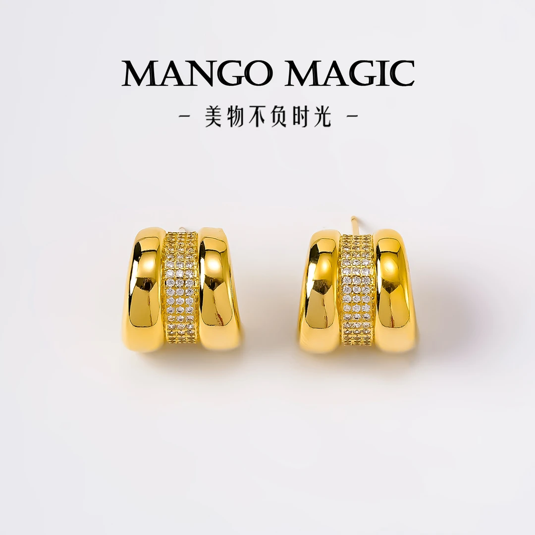 mango magic 铜合金耳饰 法式轻奢时尚气质双层C圈复古耳环 9919