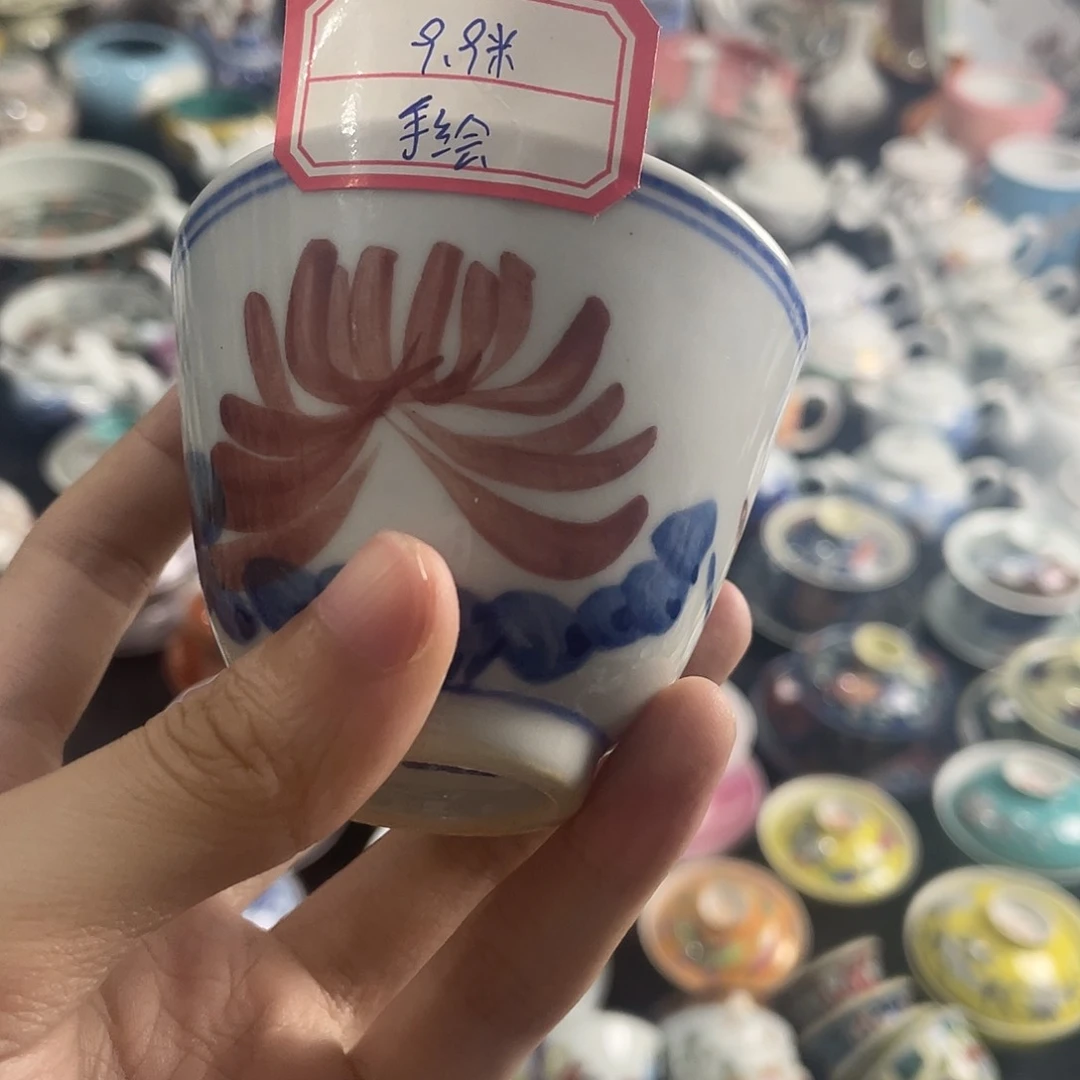 瓷片景德镇陶瓷茶具