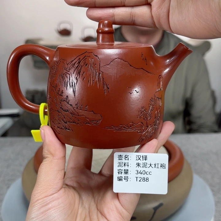 紫砂茶壶紫砂刻绘