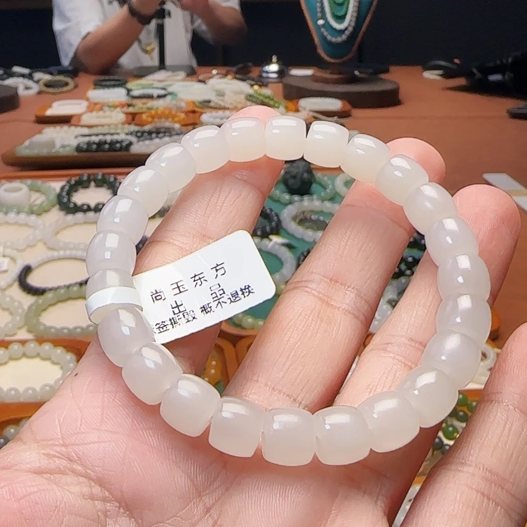 和田玉未镶嵌手链