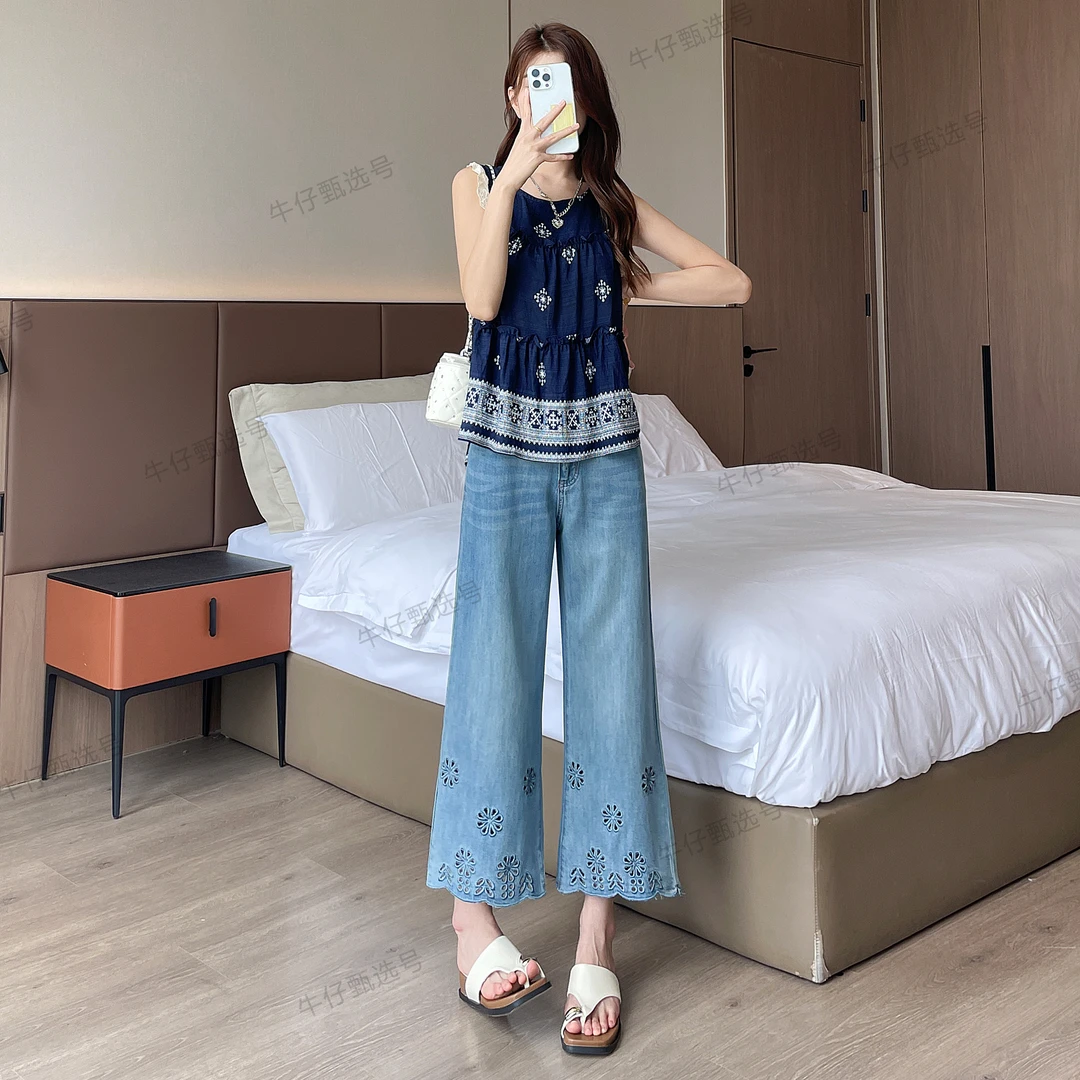 天丝刺绣破洞牛仔裤女夏季薄款小个子九分阔腿裤莱赛尔裤子7895