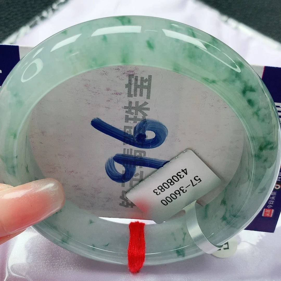 翡翠手镯未镶嵌缅甸天然a货翡翠