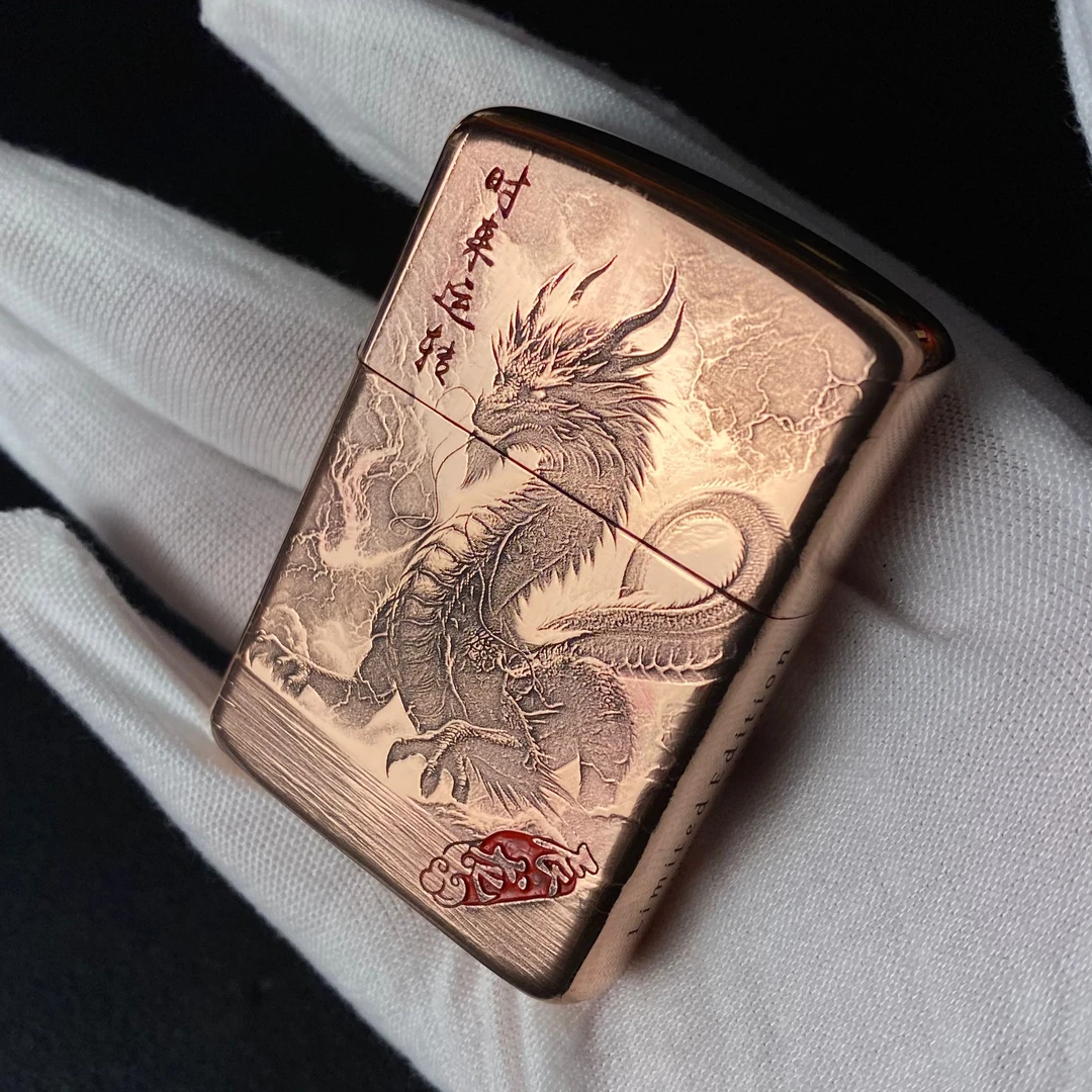 ZORRO佐罗二代生肖龙紫铜盔甲精雕山海经守护神龙煤油打火机浮雕