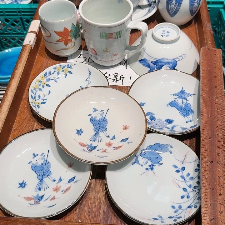 盖碗五十包烟五十包邮