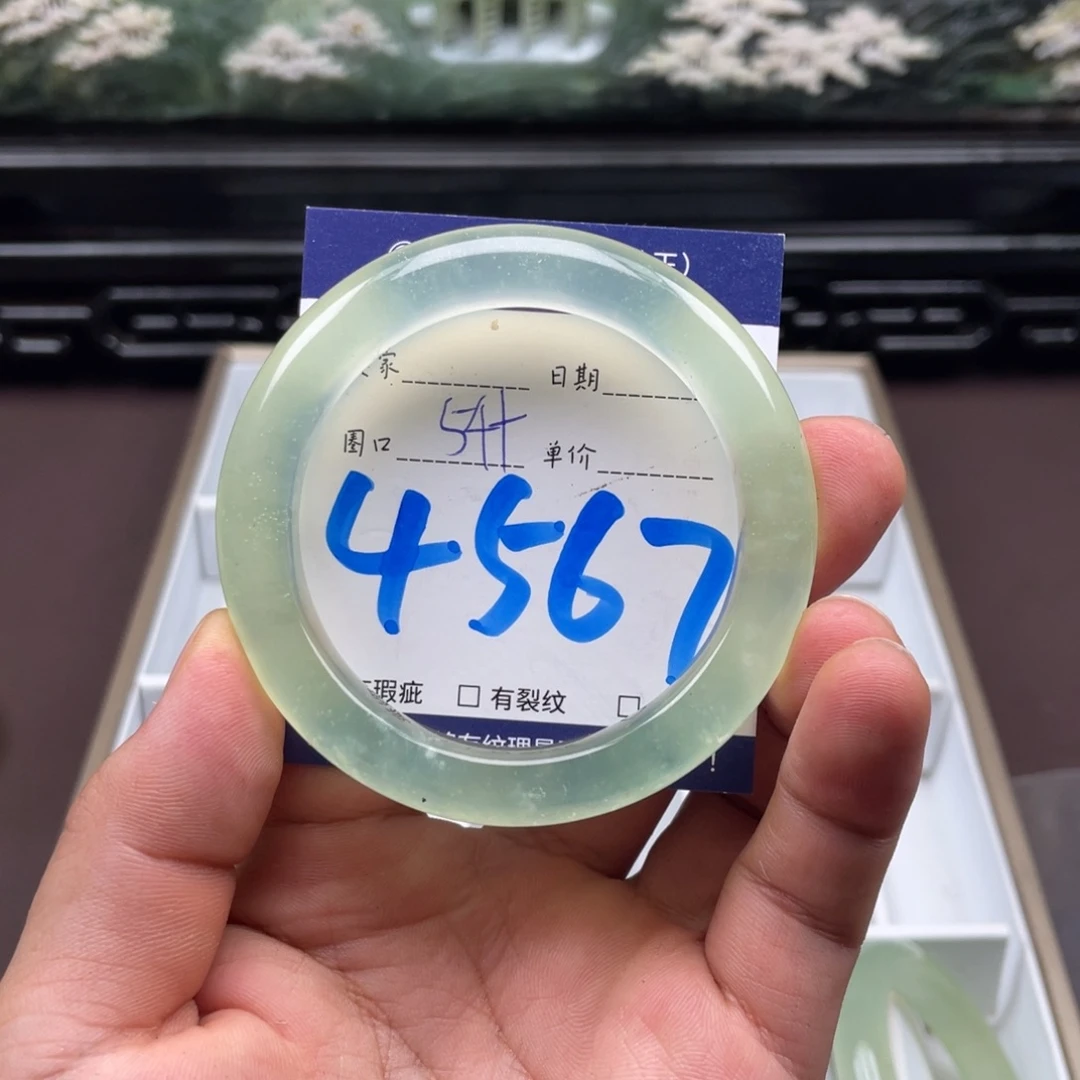 未镶嵌岫玉手镯手镯