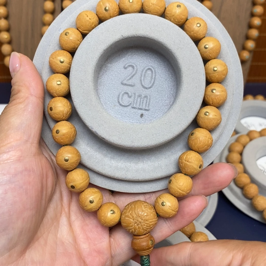 凤眼菩提吊坠菩提