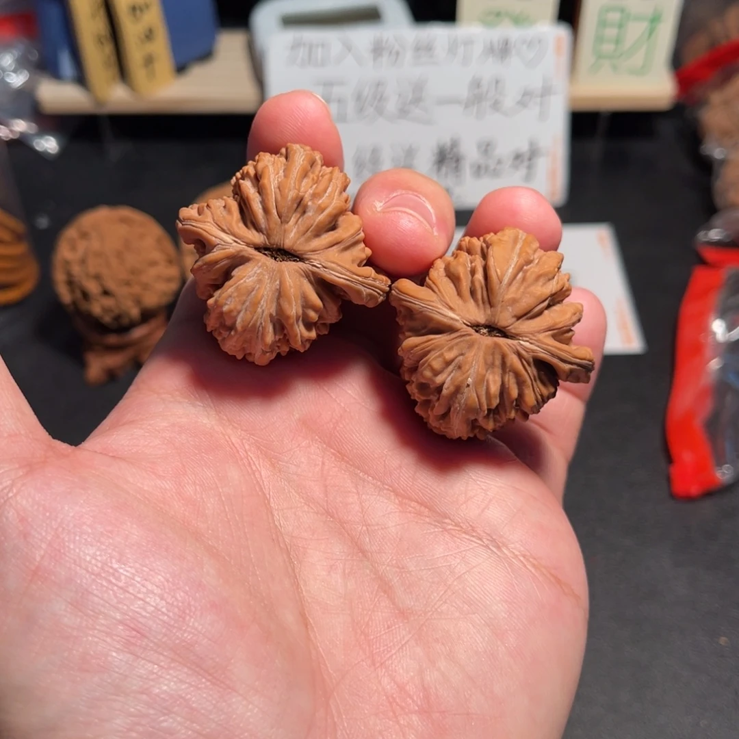 38全品平谷红皮楼