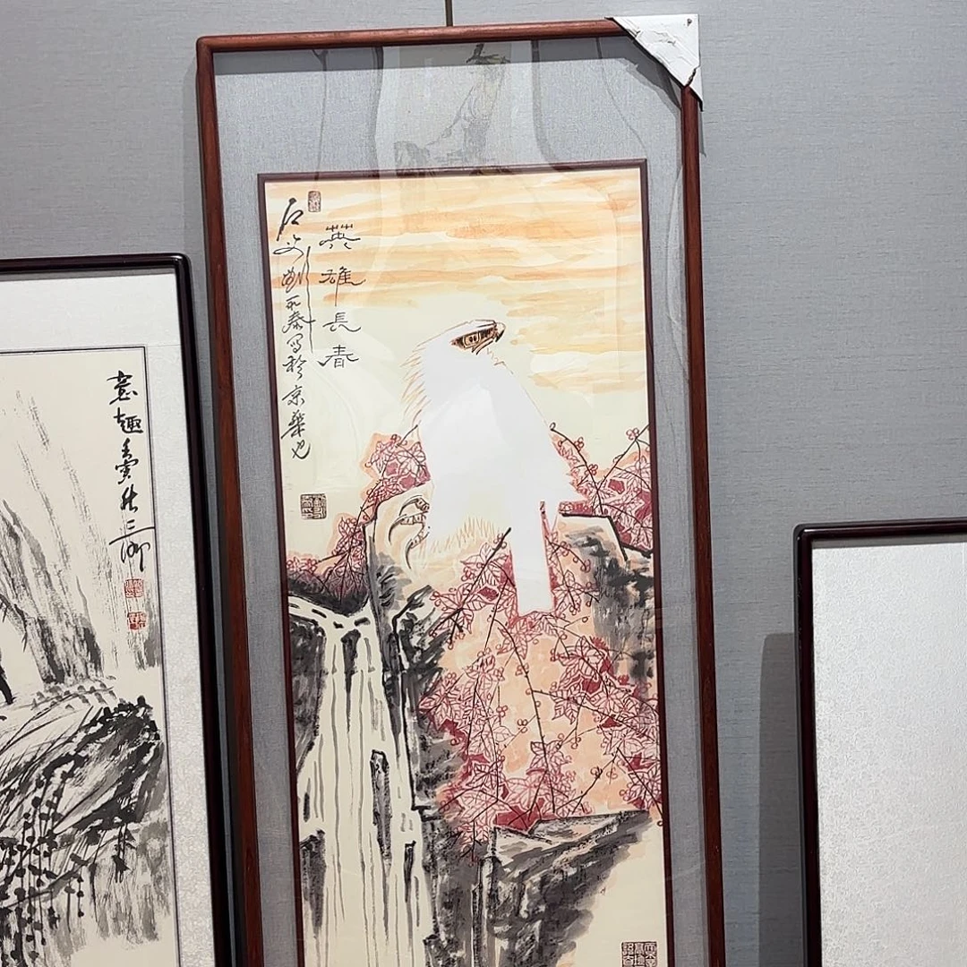 福***娃横款精品书画作品