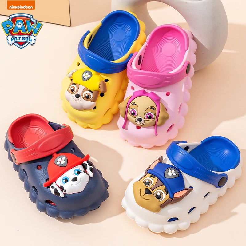 汪汪队儿童洞洞鞋夏一鞋两穿男女童拖鞋室内外防滑软底卡通凉拖鞋