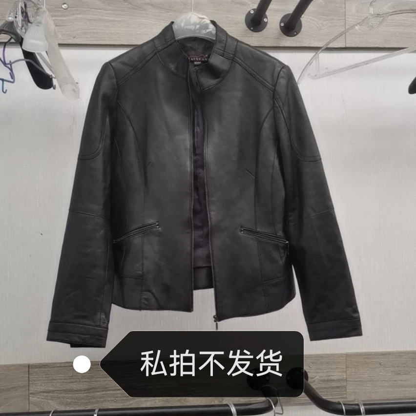 直播间瑕疵捡漏外套马甲专拍价格