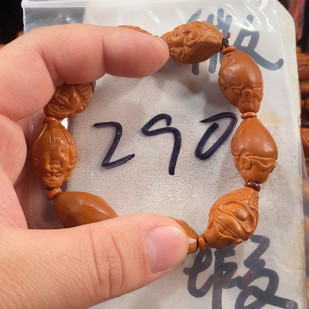 手串/手链橄榄核橄榄核雕工艺手串 瑕疵介意勿拍