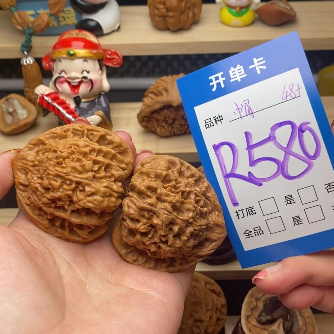 文玩核桃把件官帽