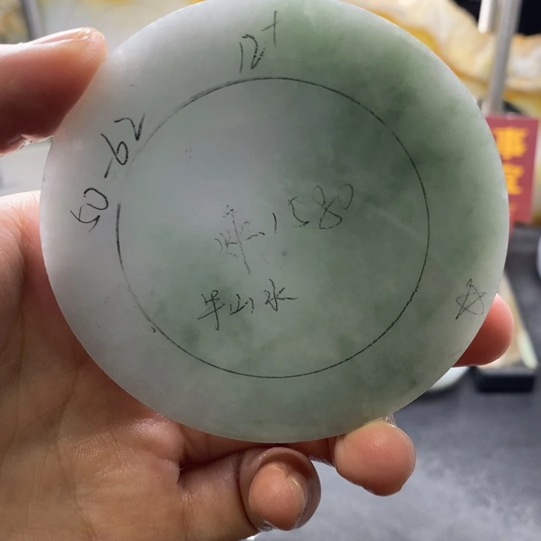 定制翡翠正未镶嵌